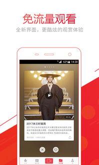 爱好者爆料视频网址,探寻视频背后的精彩故事