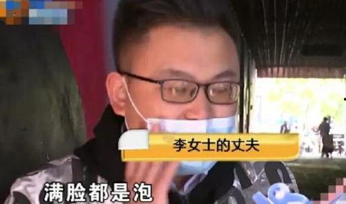 陈赫道歉爆料视频,深度剖析其悔过之情与公众舆论的反思 第3张 陈赫道歉爆料视频,深度剖析其悔过之情与公众舆论的反思 第3张