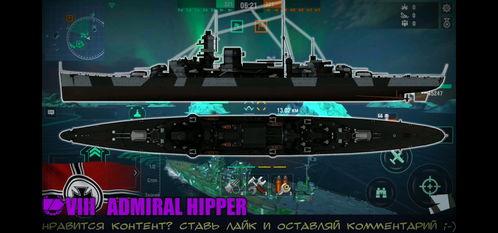 5.0版本最新爆料游戏  第1张